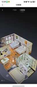 Deluxe Family Room - photo 14