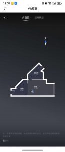 King Room - photo 15