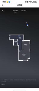 Two-Bedroom Suite - photo 16